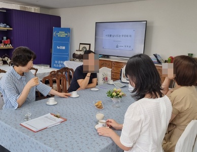 [여름학기] 인물로 풀어보는 세계의 차문화