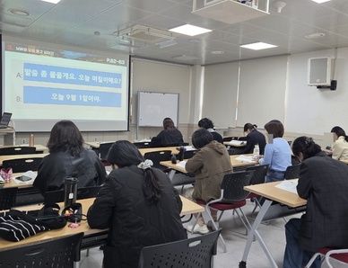 [2025 가을학기] 초급 중국어 HSK 1급 준비반