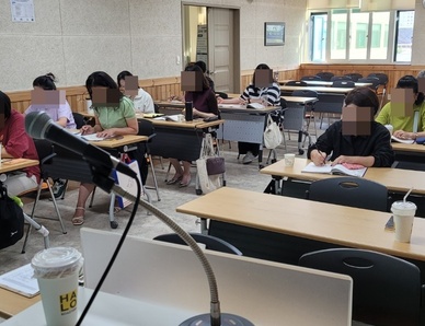 [2025 가을학기] 실전일본어