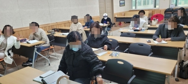 여행일본어(1).jpeg