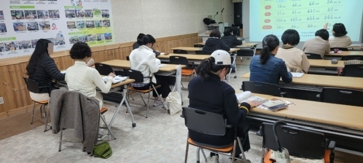 여행일본어(2).jpeg