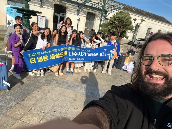 삐에르