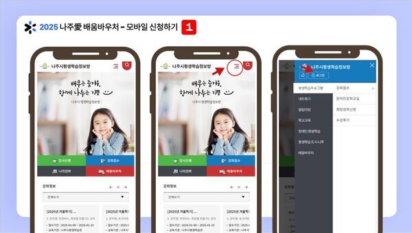 모바일1.jpg