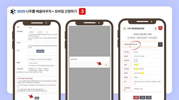 모바일3.jpg