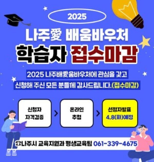 발표예정.jpg