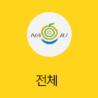 전체(893)