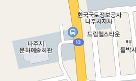 나주문화예술회관 지도 이미지