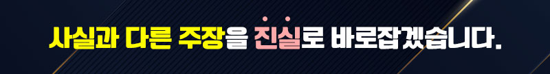 입장