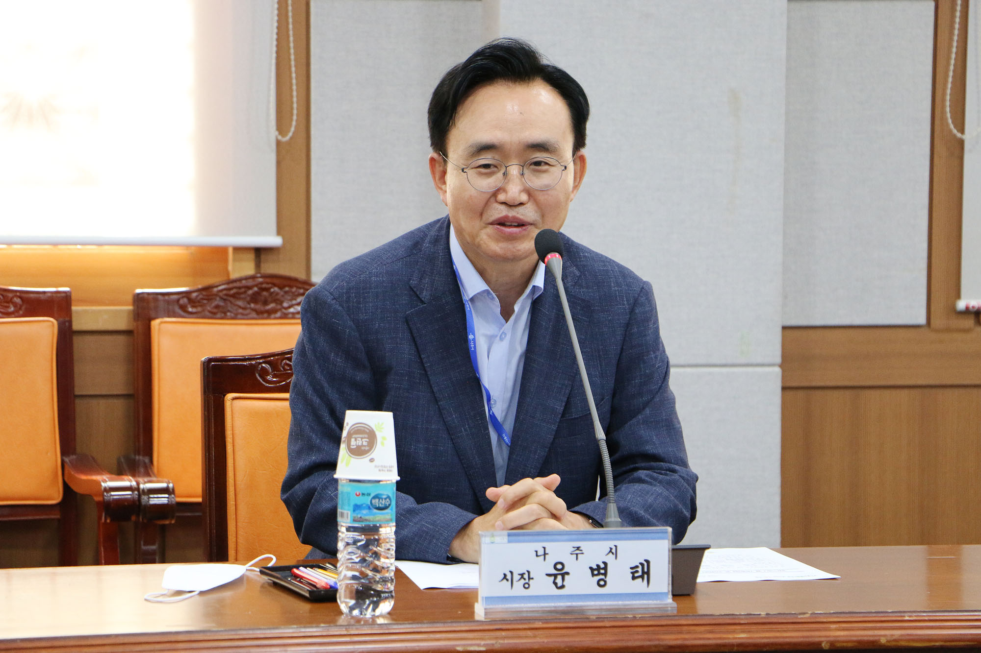쌀값 폭락과 가격안정을 위한 대책 수립 간담회