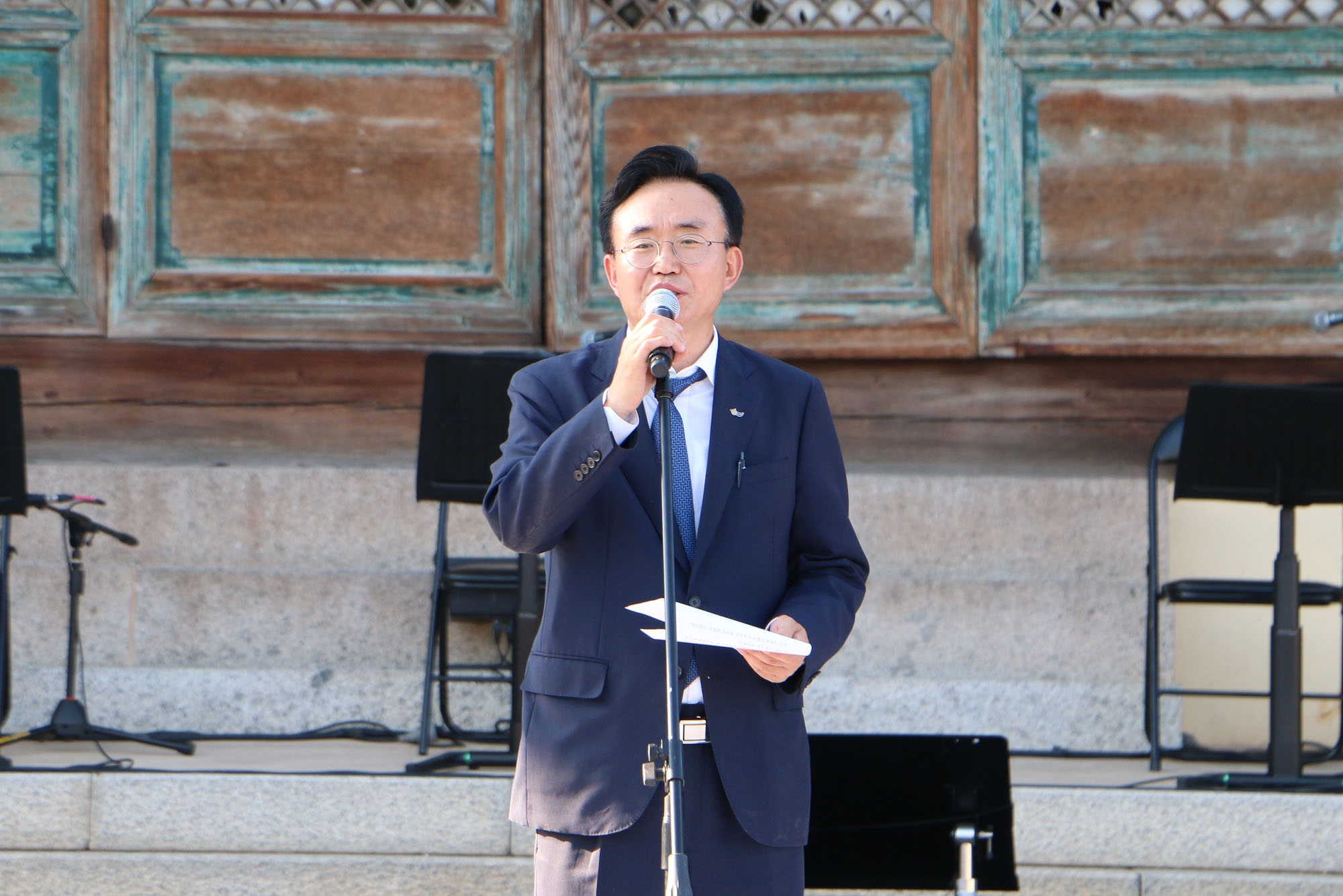 제2회 천년나주목읍성문화 축제 개막식