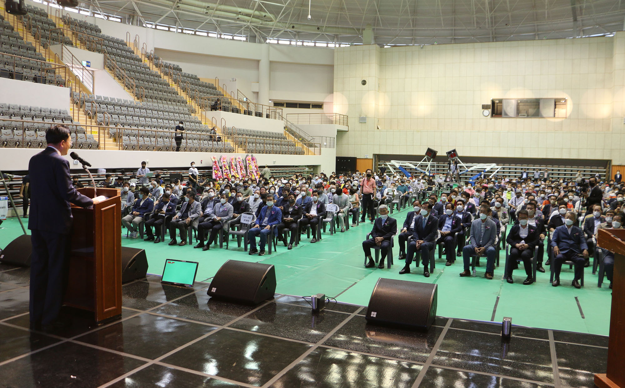 제6회 나주시 축산인 한마음대회