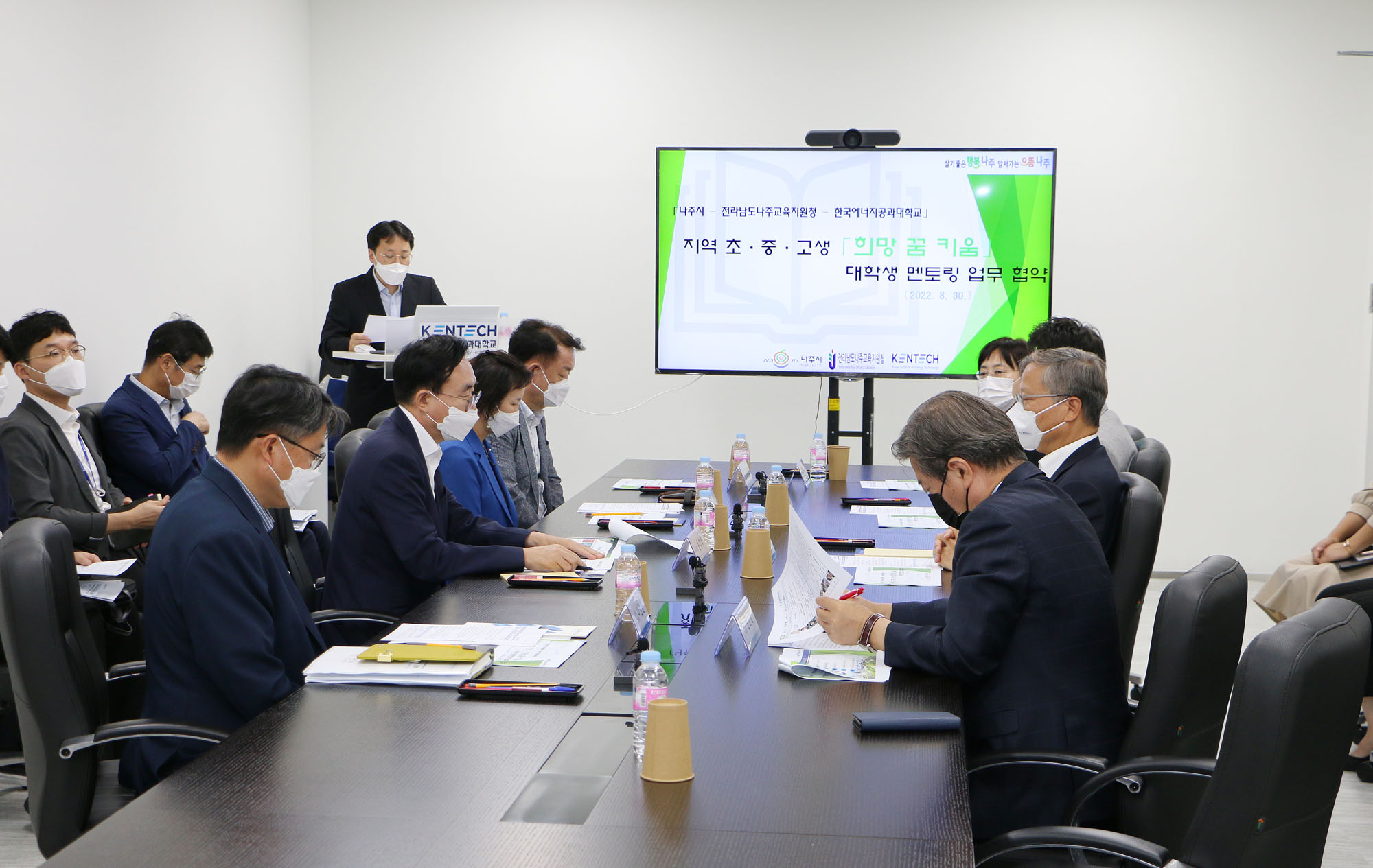 캔택 대학생 사회공헌프로그램 업무 협약식