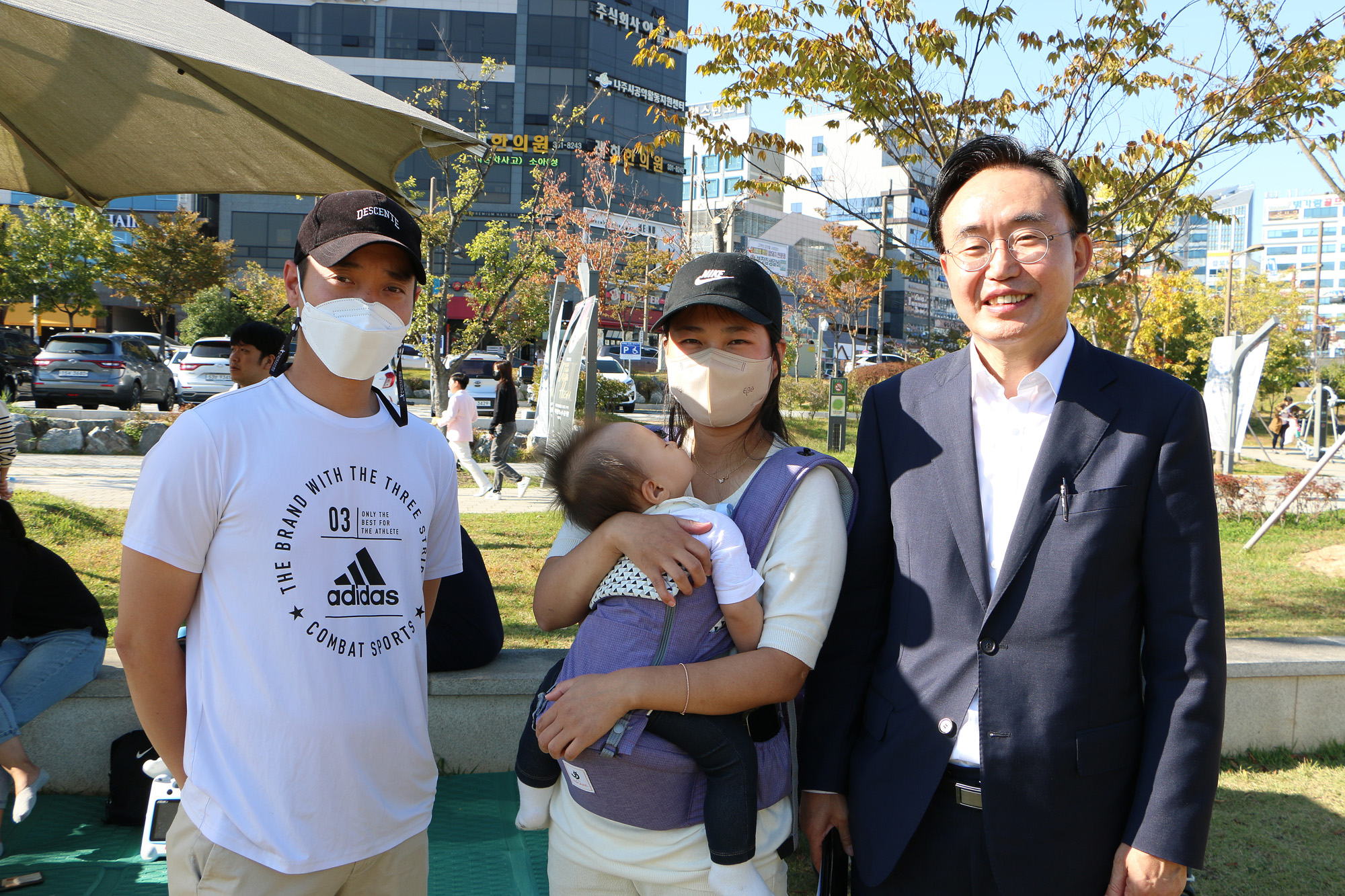 제17회 임산부의 날 기념행사