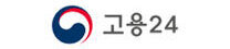 고용24
