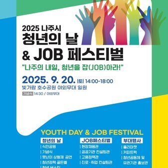 https://blog.naver.com/najusipr/224002818014