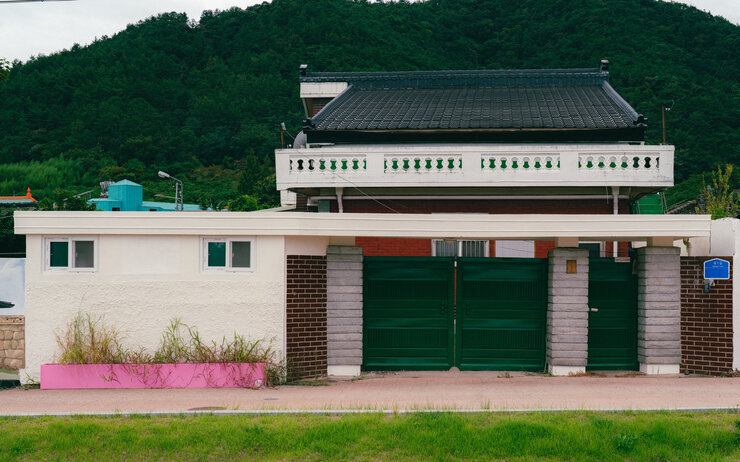 월간나주 9월호