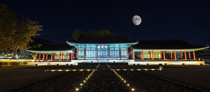 (입선) 10월의 어느 멋진 날에_노홍진