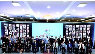 민선7기 3년 시정 정책자료집에 대한 동영상 캡쳐 화면