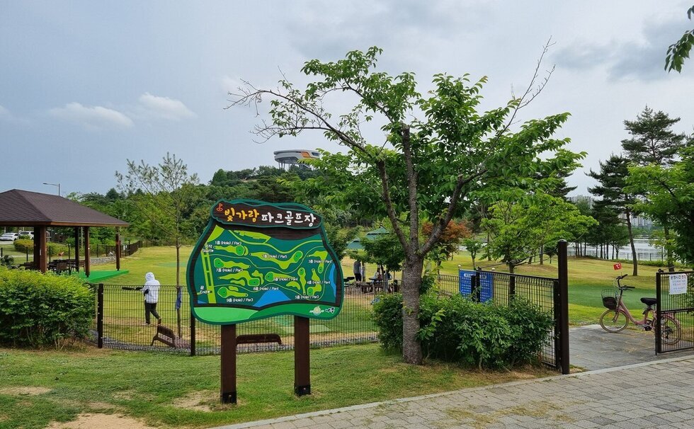 빛가람호수공원 파크골프장, 2시간 연장 운영