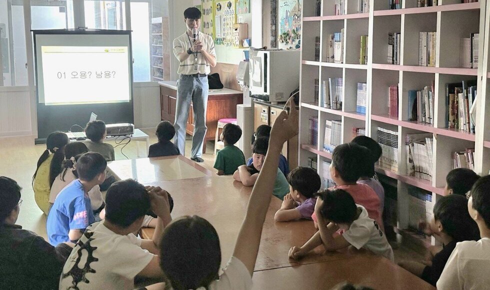 나주시보건소, ‘아동·청소년 정신건강프로그램’ 진행