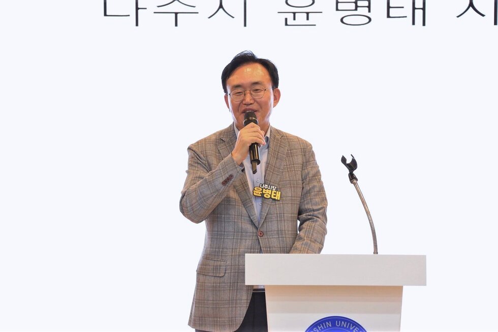 영어로 배우는 나주 이야기…여름방학 영어캠프 성료