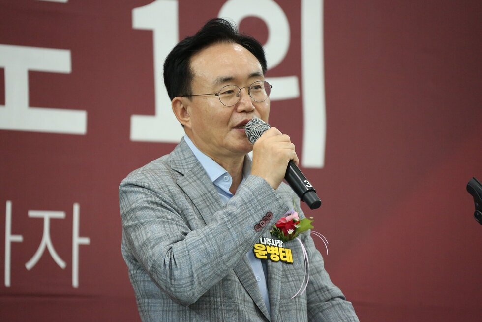 나주시, 세계적 농기계 브랜드 ㈜티와이엠 호남플라자 개소
