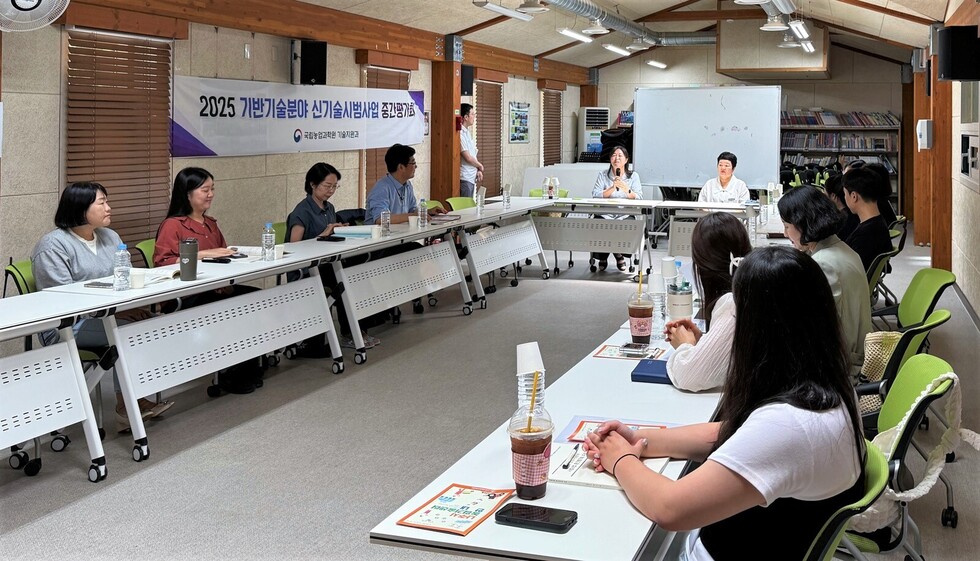나주시, 농촌자원 시범사업 추진성과 공유