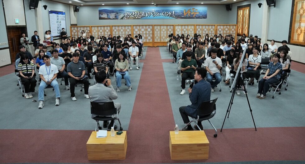윤병태 나주시장, 직원과 함께하는 ‘청렴 토크쇼’ 개최