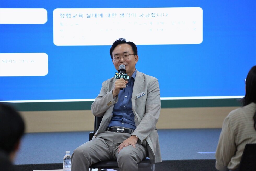 윤병태 나주시장, 직원과 함께하는 ‘청렴 토크쇼’ 개최