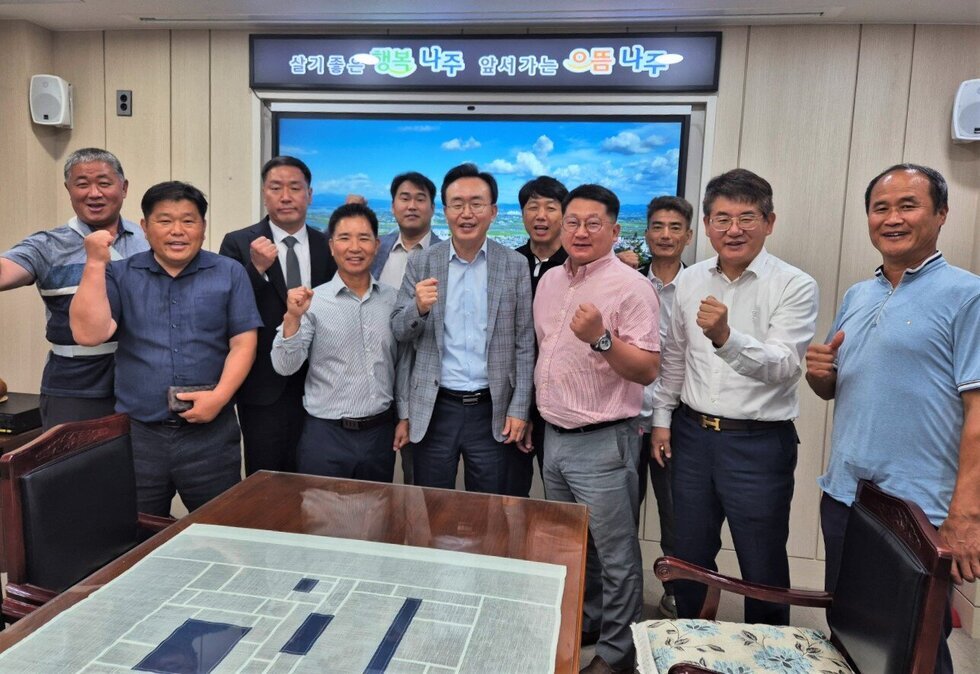 나주시, 전문건설협의회와 지역 건설 발전 상생 방안 논의
