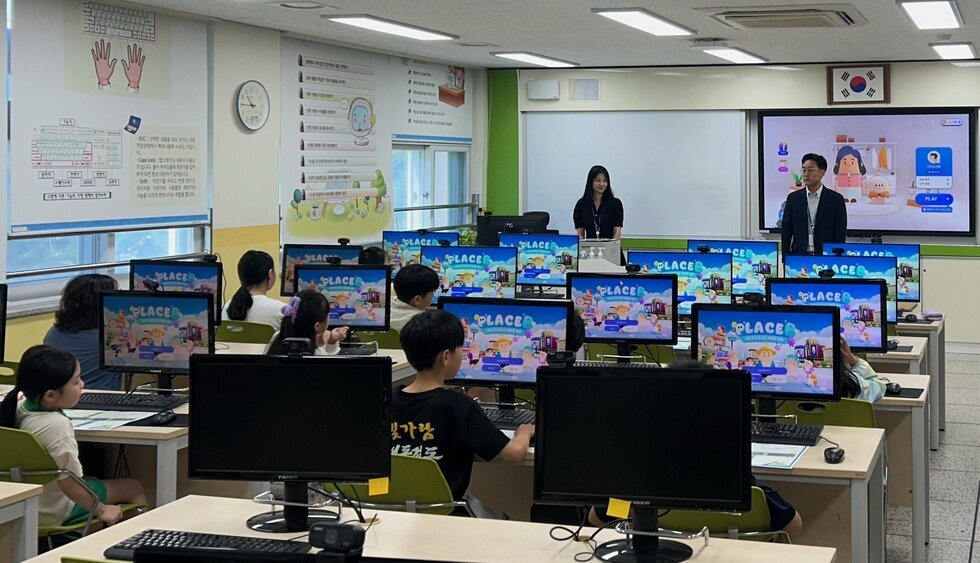나주시, 메타버스 활용 초등학교 도로명주소 교육