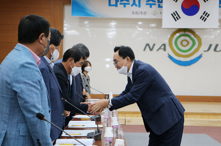 7월 중 주민자치협의회 월례회의