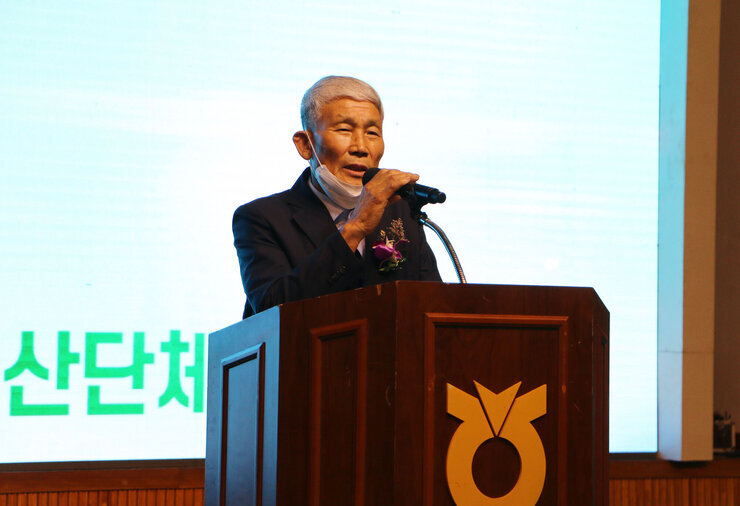 제6회 나주시 축산인 한마음대회