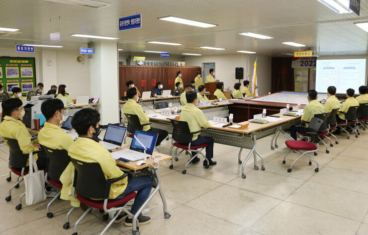 을지연습 최초 상황 보고회