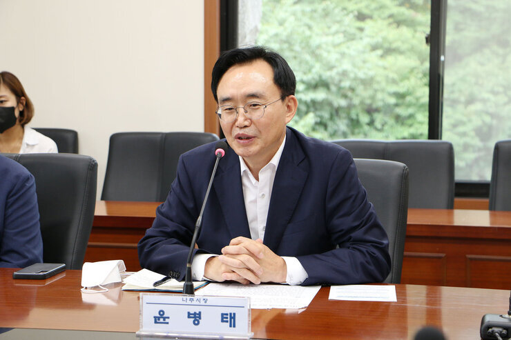 나주 관광활성화 업무협약식