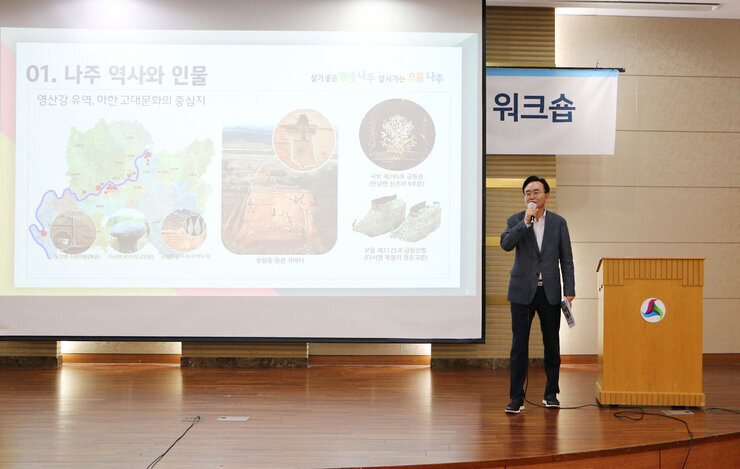 캔택 교수 워크숍 초청강의