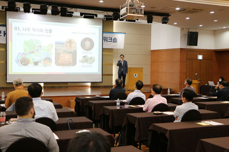 캔택 교수 워크숍 초청강의