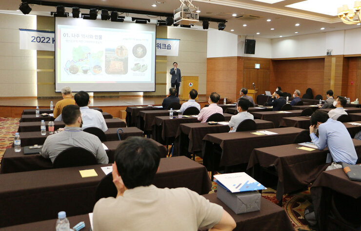 캔택 교수 워크숍 초청강의