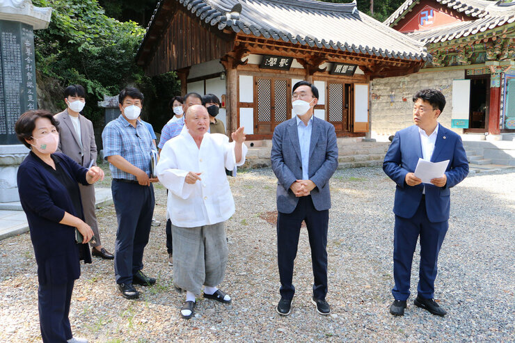 태평사 현장방문