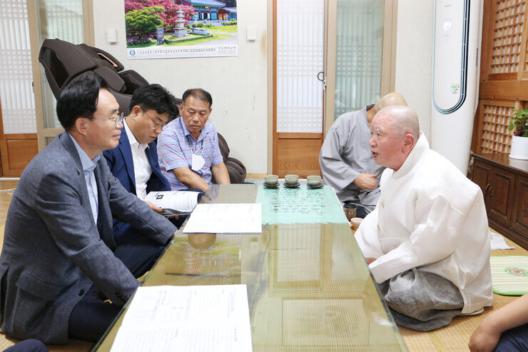 태평사 현장방문