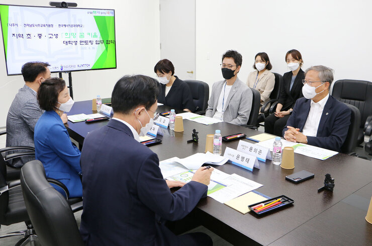 캔택 대학생 사회공헌프로그램 업무 협약식