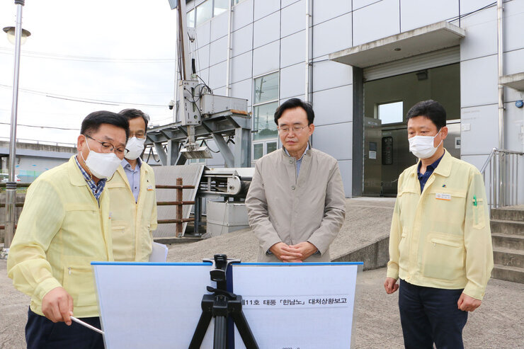 태풍 힌남노 대비 현장 점검