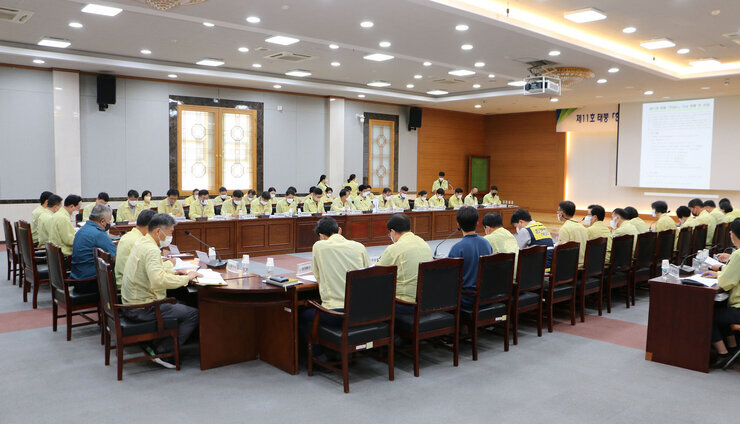 태풍 '힌남노' 대비 판단, 대처 점검회의