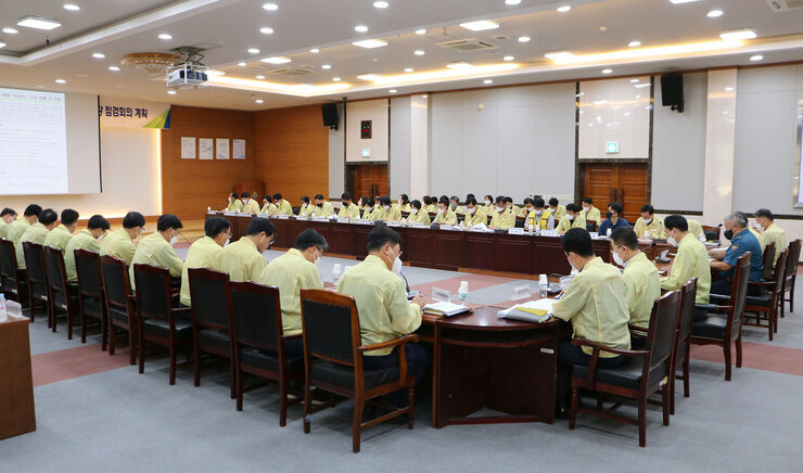 태풍 '힌남노' 대비 판단, 대처 점검회의