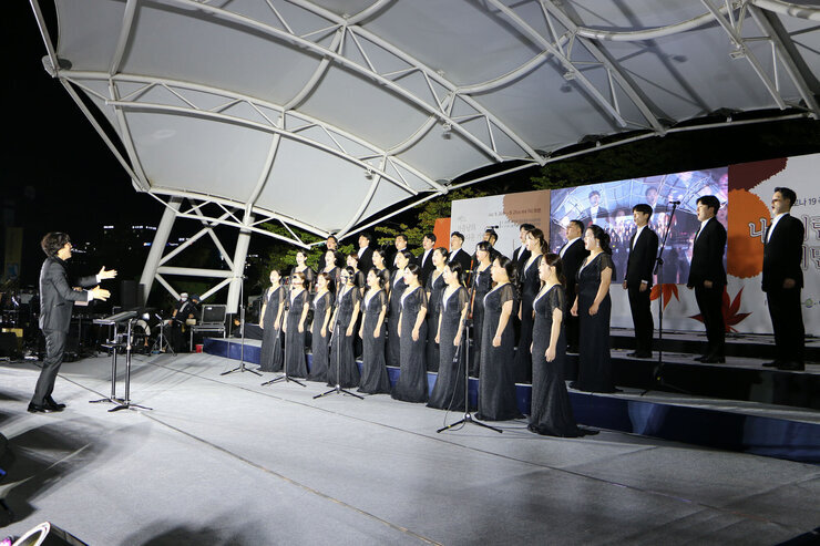 나주시립예술단 시민음악회