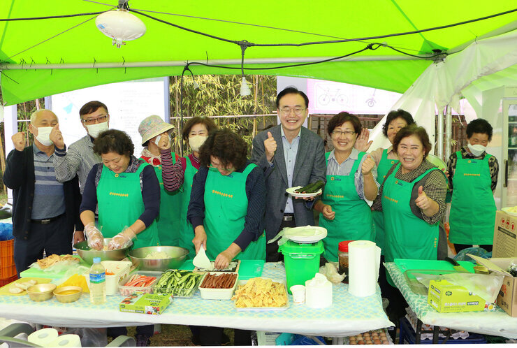 대한민국 마한문화제 개막식