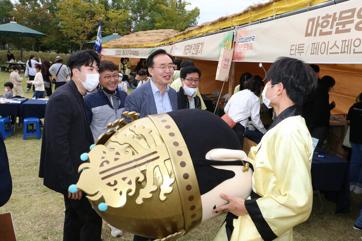 대한민국 마한문화제 개막식
