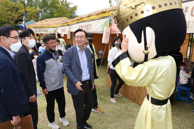 대한민국 마한문화제 개막식