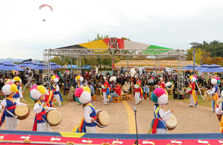 대한민국 마한문화제 개막식