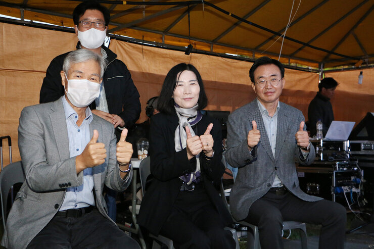 대한민국 마한문화제 폐막식